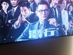 -良子足浴(湖滨店)