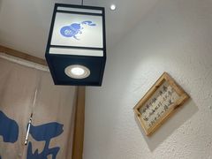 -先启半步颠小酒馆(虹桥龙湖天街店)