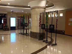 -法派1855(东湖别墅店)