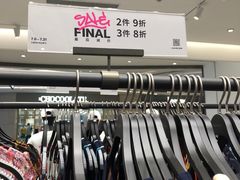 -URBAN REVIVO(上海中庚漫游城店)
