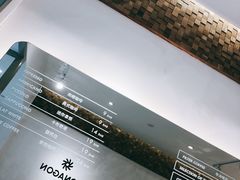 -Legno.ita Coffee by Wood(襄阳南路店)