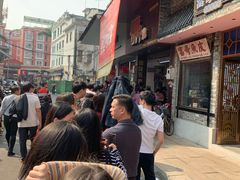 -细妹五香牛杂(步行街店)