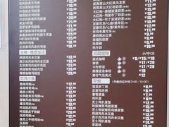 -德克士(宝鸡店)