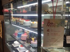 -卷心卷意·轻甜蛋糕(新光天地店)