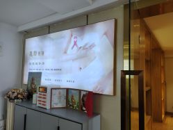 -天使妈妈产后康复中心(万宝店)