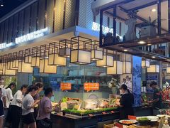 -非烤勿扰韩料自助烤肉(松山湖万科店)