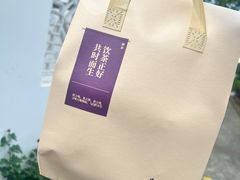 -都可手作(学士街手作店)
