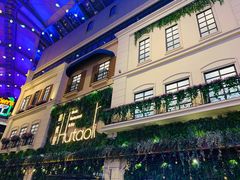 -弘阳·未来世界(弘阳广场店)