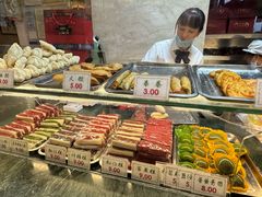 -四宜糕团店(南大街店)