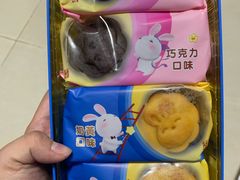 -GANSO元祖食品(滨湖万达店)