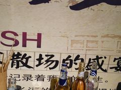 -云晓光头烧烤吧(新大陆广场店)
