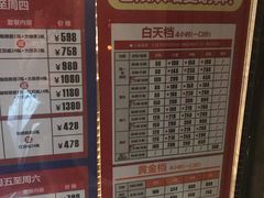 -好乐迪KTV(紫荆广场店)