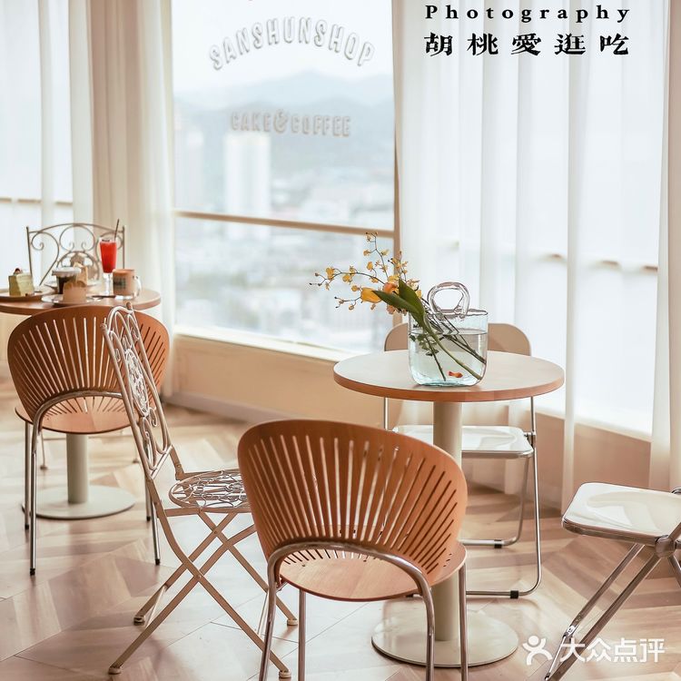 徐州探店｜来场简约甜美的下午茶