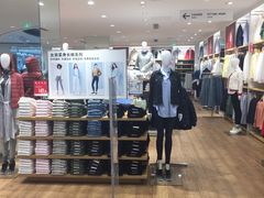 -优衣库(上海金桥太茂店)