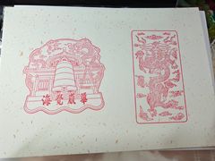 -大钟寺古钟博物馆