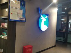 -瑞幸咖啡(盛博广场店)