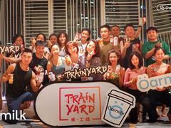 -Trainyard 炼·工场(中国国际贸易中心店)