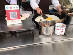 -金杨老摊头蛋饼(金口路店)