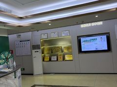 -通透堂中医·精准推拿(旗舰店)