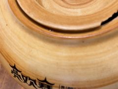 -亮欢寨(凯里总店)