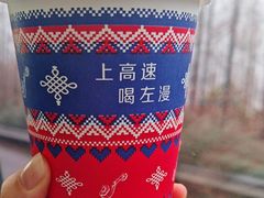 -淀山湖服务区餐厅