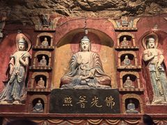 -千佛山风景名胜区