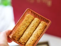-皇玥(尖沙咀店)