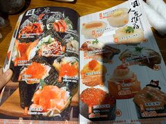 -三月居酒屋(青年大街店)