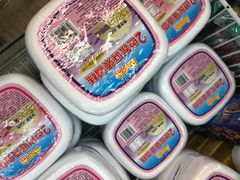 -百佳永辉(名盛广场店)