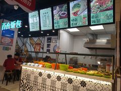 -欧亚商都奥特莱斯(新发路店)