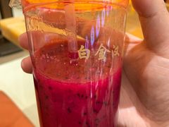 火龙果汁-白金汉爵大酒店-24小时餐厅