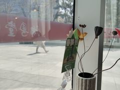-远洋未来汇