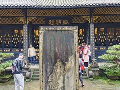 -常德桃花源景区