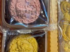 -Olé精品超市(北京合生汇店)