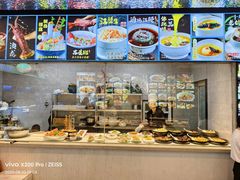 -浙C老邻舍(西城海错店)