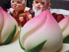 -好利来(牡丹园店)