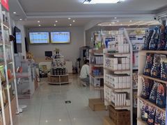 -翊宠yipet猫狗购宠庄园犬舍•猫舍