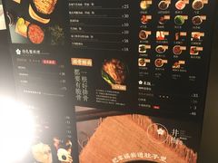 菜单-贡梅老面馆·蟹粉面·无锡特色小吃(南长街主推店)