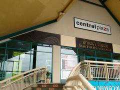 -尚泰清迈机场购物中心