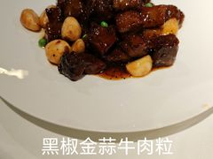 -宝轩渔府·海鲜(水上店)