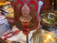 -闻老头·菊花炭烤肉(D11店)