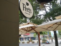 -Peet's Coffee皮爷咖啡(大学路店)