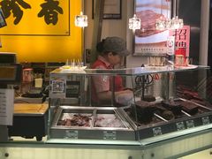 -美珍香(北京东方新天地店)