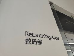 点击看大图 -鱼映像摄影·珍藏级影像品牌