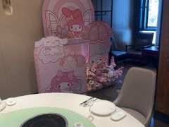 -和和小厨