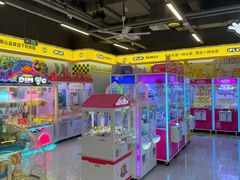 -爱玩嘉年华(龙湖曲江天街店)