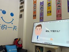 -永信齿科·永典口腔门诊部(浦东店)