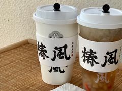 金银花枇杷雪梨水-椿风·养身茶饮(吉大店)