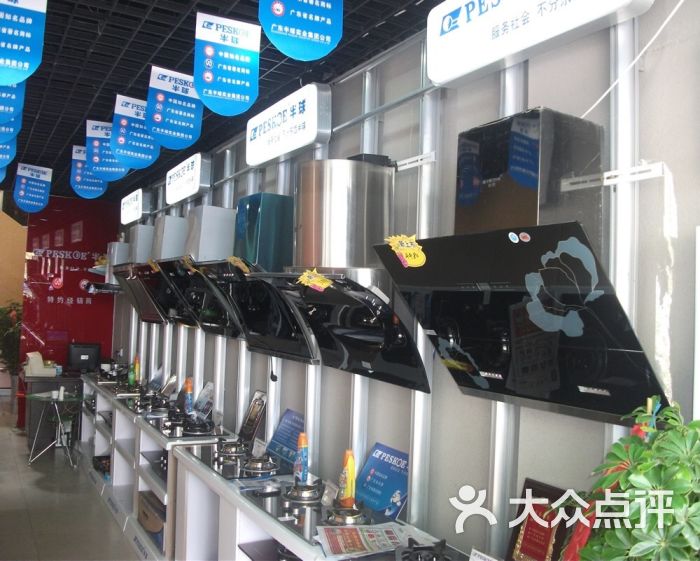 进击的牛yizi上传的图片