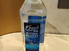 -北京北辰洲际酒店